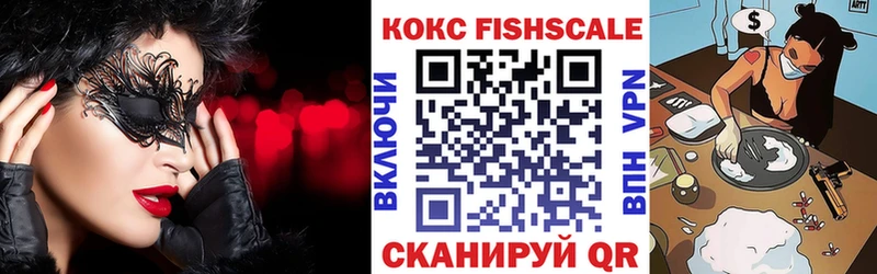 гидра как войти  Щёлкино  COCAIN Перу 