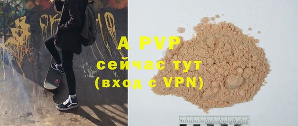 ешки Кулебаки