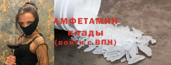 дмт Краснотурьинск