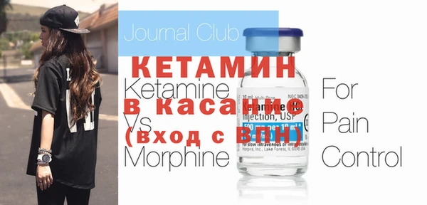 дмт Краснотурьинск