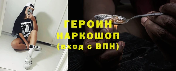 дмт Краснотурьинск