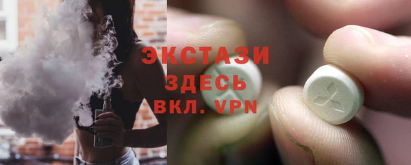 ешки Кулебаки