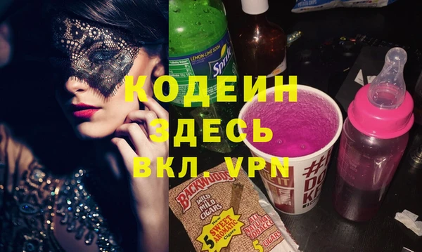 дмт Краснотурьинск