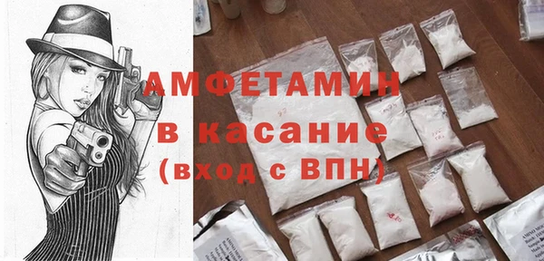 дмт Краснотурьинск
