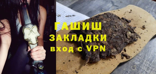 дмт Краснотурьинск