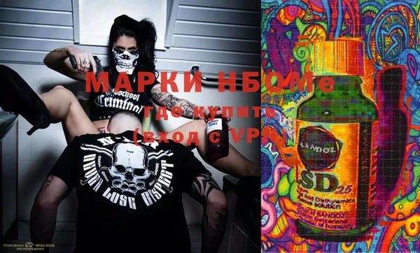 ешки Кулебаки