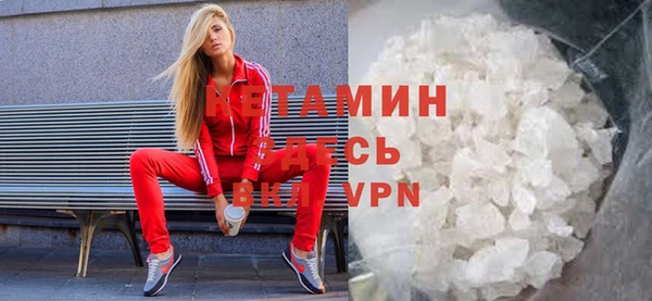ешки Кулебаки