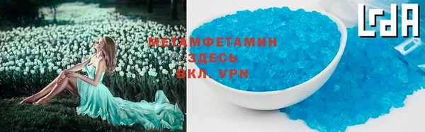 ешки Кулебаки